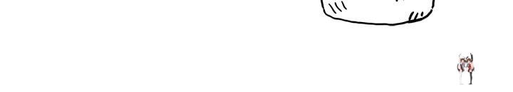 His Women’s University His Women’s University Chapter 147 - Page 109