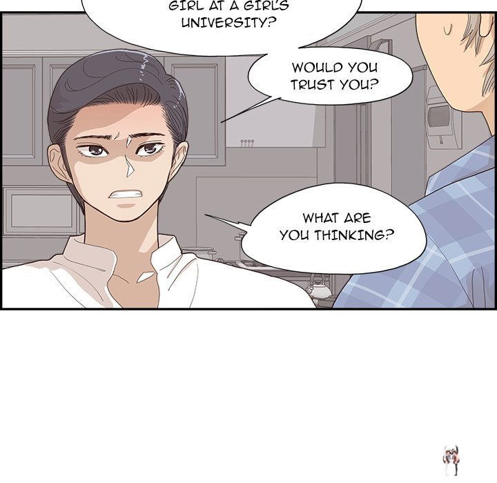 His Women’s University His Women’s University Chapter 147 - Page 11