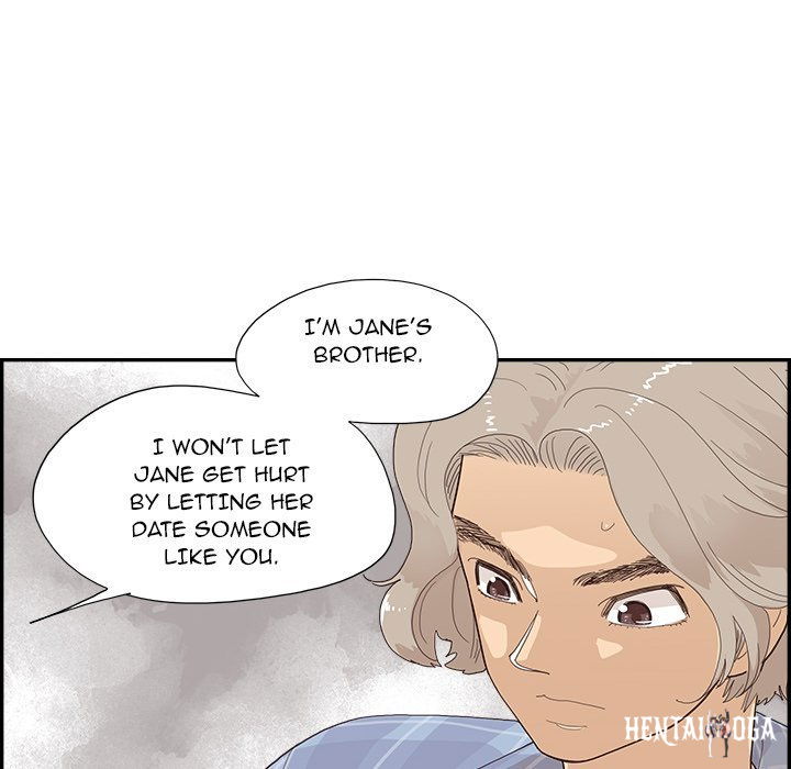 His Women’s University His Women’s University Chapter 147 - Page 12