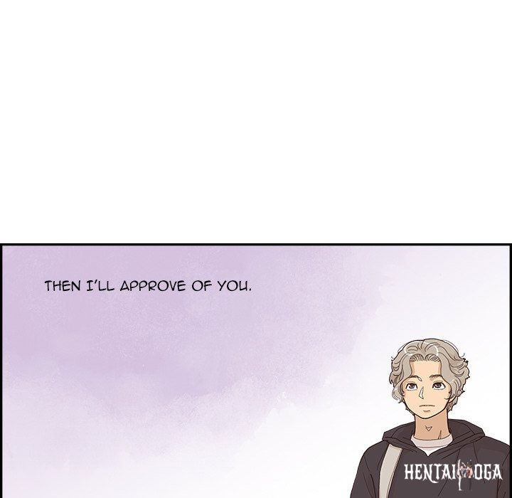 His Women’s University His Women’s University Chapter 147 - Page 15