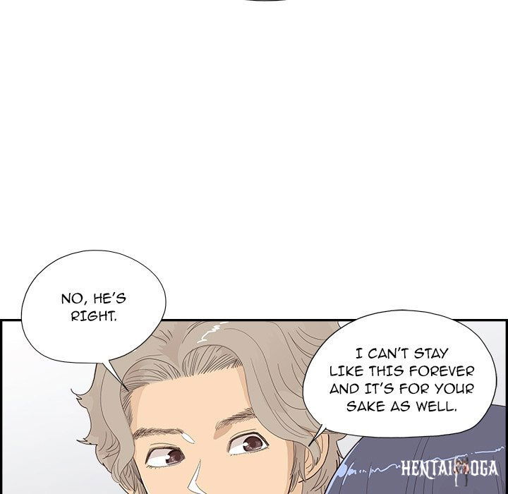 His Women’s University His Women’s University Chapter 147 - Page 21