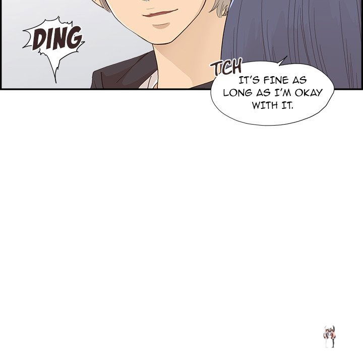 His Women’s University His Women’s University Chapter 147 - Page 22