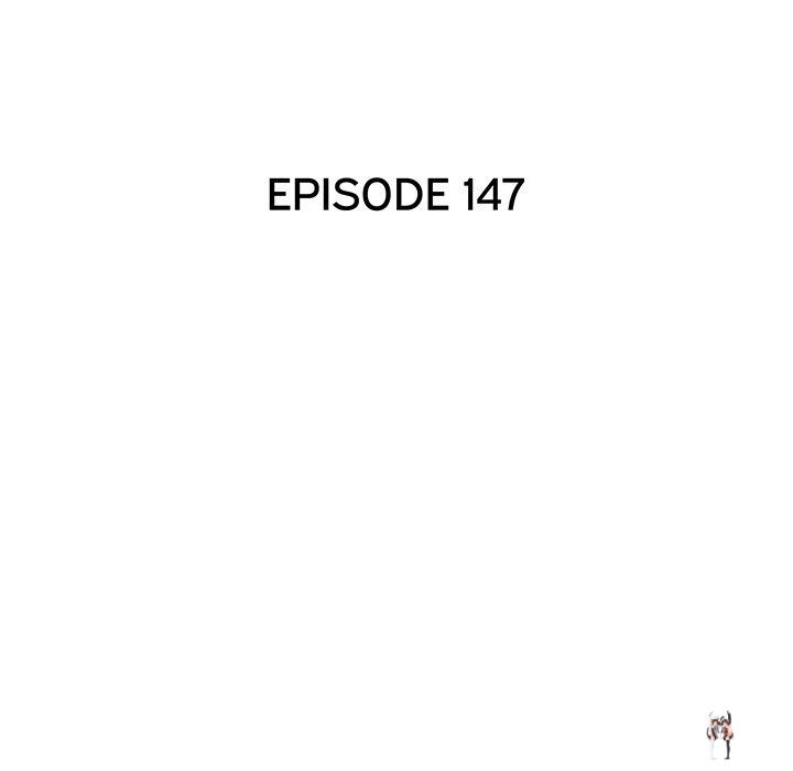 His Women’s University His Women’s University Chapter 147 - Page 27