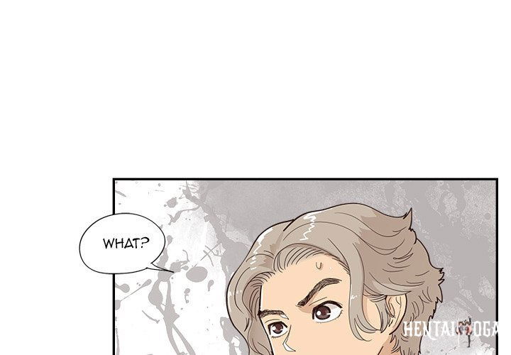 His Women’s University His Women’s University Chapter 147 - Page 3