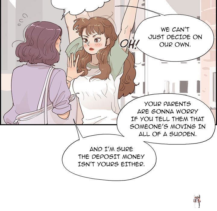 His Women’s University His Women’s University Chapter 147 - Page 35