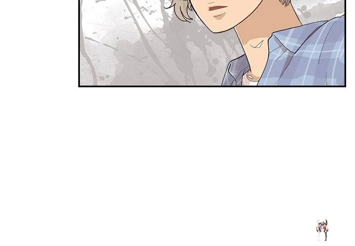 His Women’s University His Women’s University Chapter 147 - Page 4