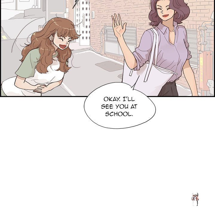 His Women’s University His Women’s University Chapter 147 - Page 41