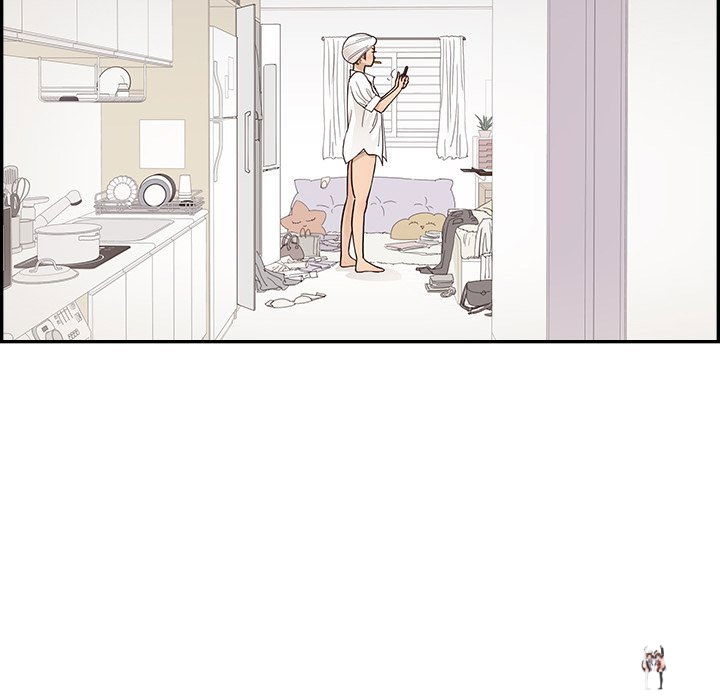 His Women’s University His Women’s University Chapter 147 - Page 44