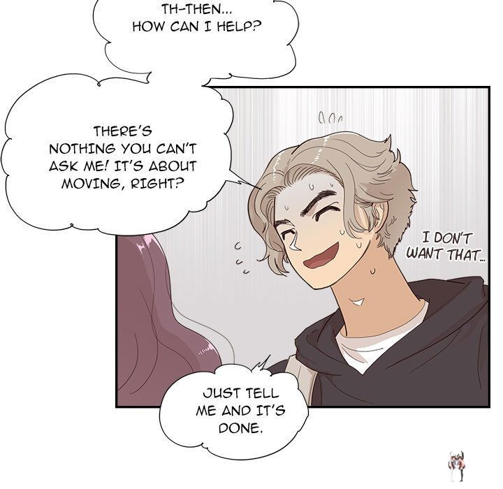 His Women’s University His Women’s University Chapter 147 - Page 69