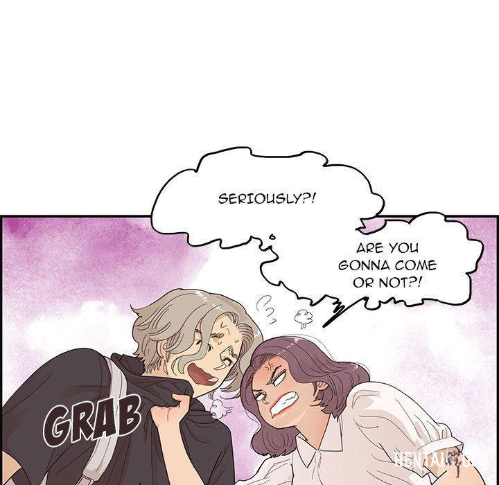 His Women’s University His Women’s University Chapter 147 - Page 75