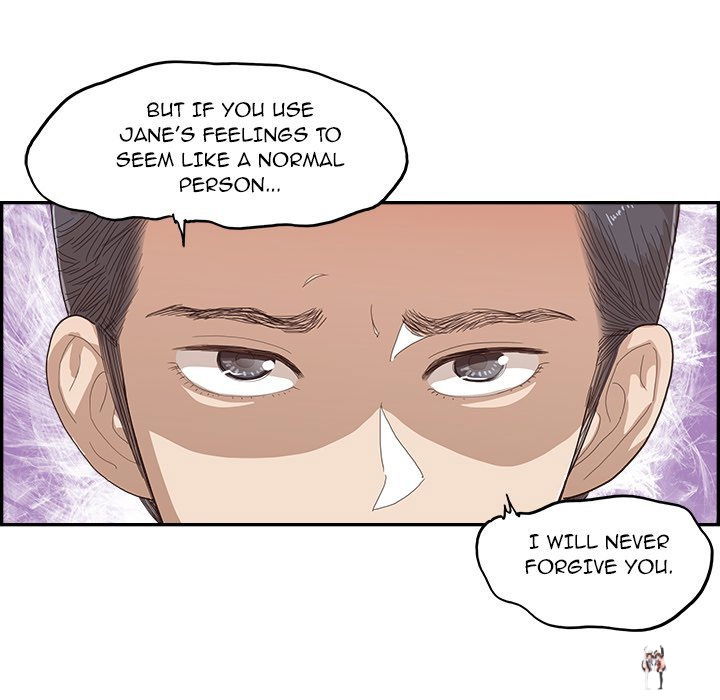 His Women’s University His Women’s University Chapter 147 - Page 8