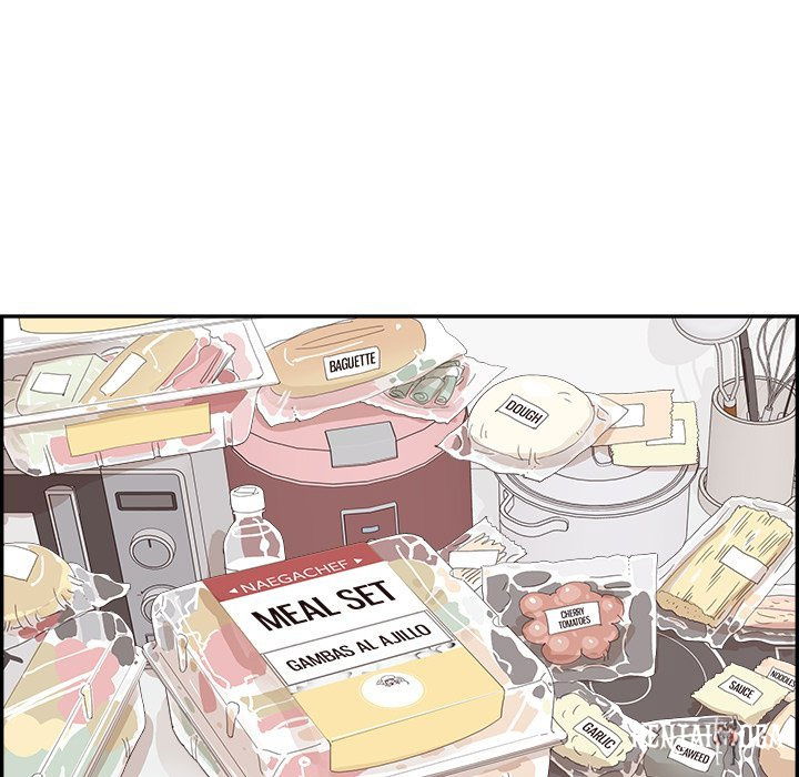 His Women’s University His Women’s University Chapter 147 - Page 81