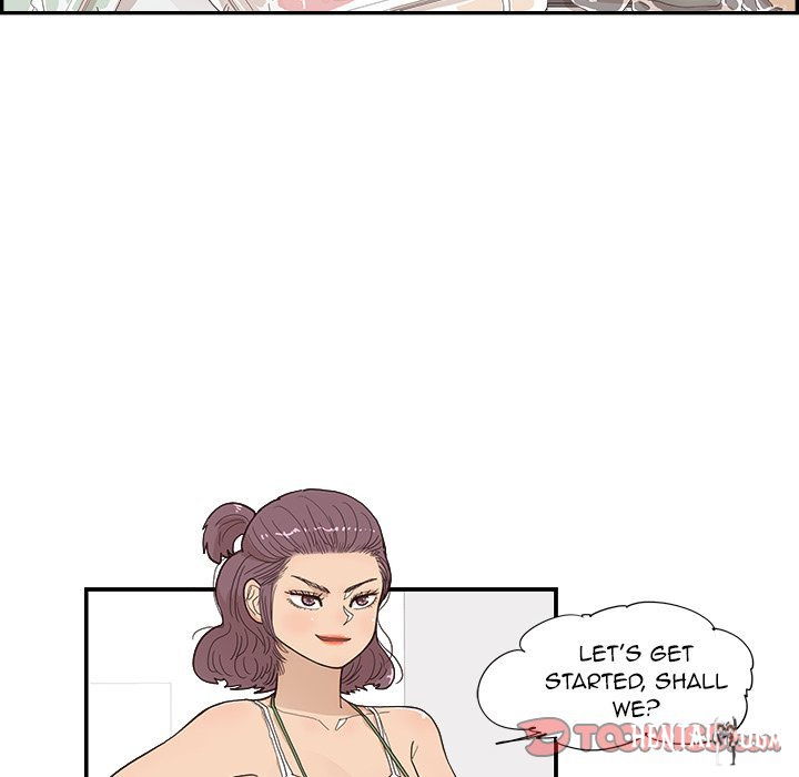 His Women’s University His Women’s University Chapter 147 - Page 82