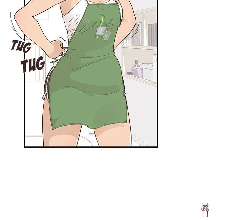 His Women’s University His Women’s University Chapter 147 - Page 83