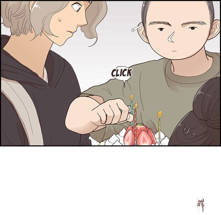 His Women’s University His Women’s University Chapter 148 - Page 105