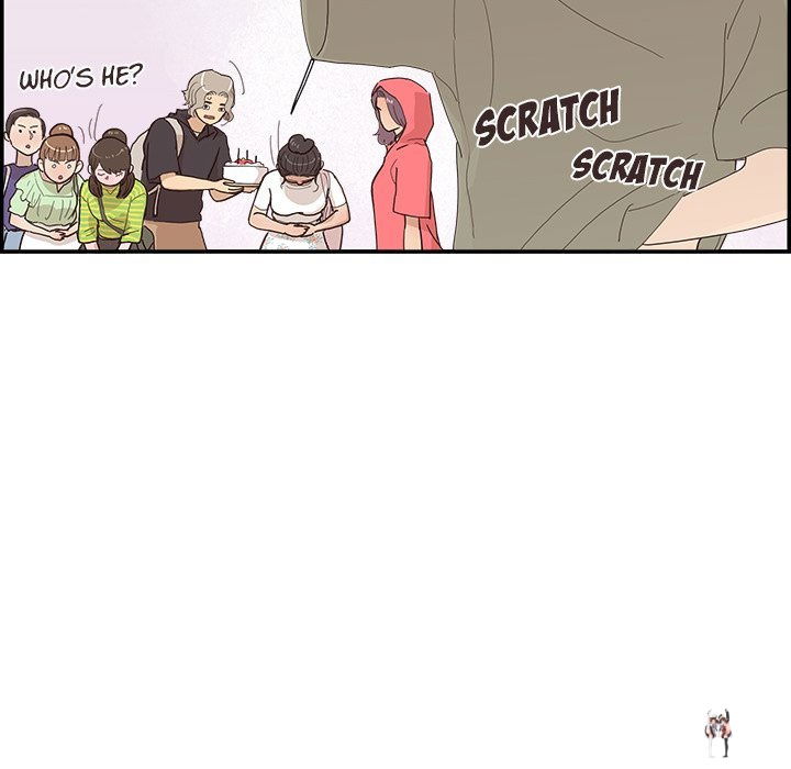 His Women’s University His Women’s University Chapter 148 - Page 107