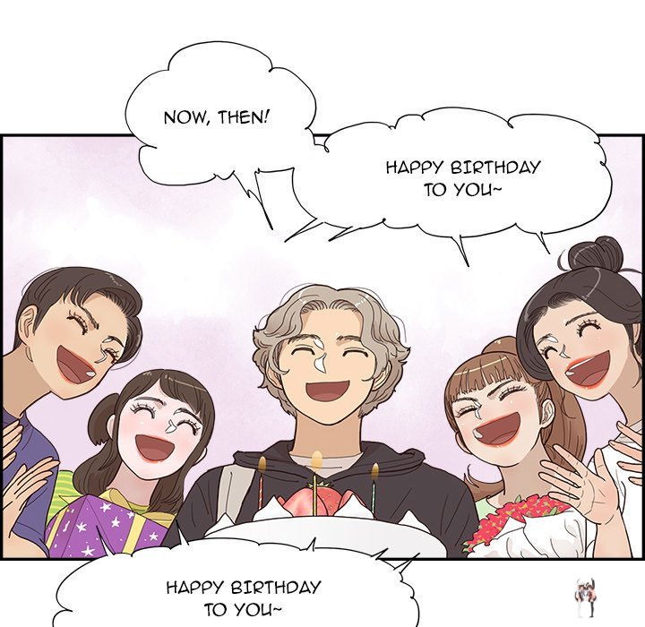 His Women’s University His Women’s University Chapter 148 - Page 108