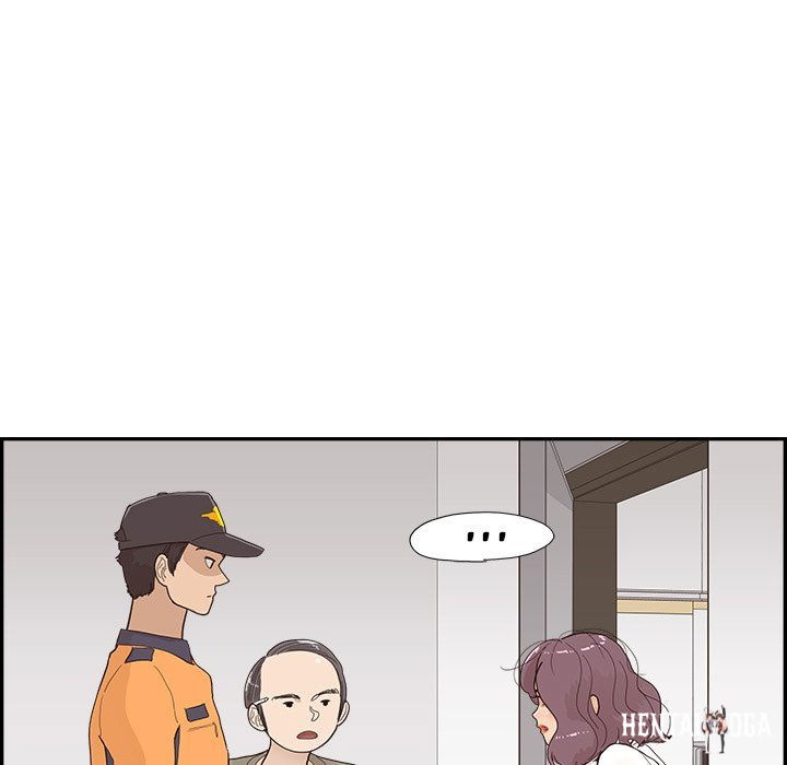 His Women’s University His Women’s University Chapter 148 - Page 13