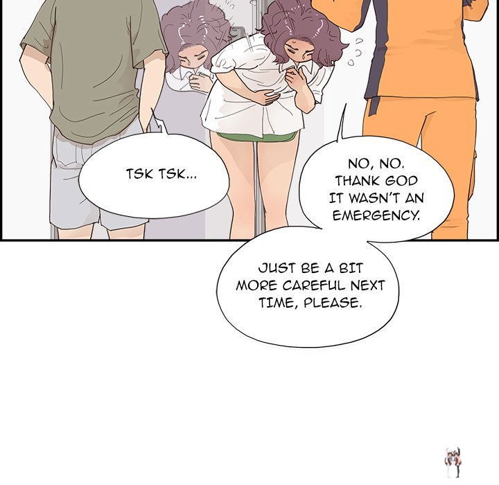 His Women’s University His Women’s University Chapter 148 - Page 17