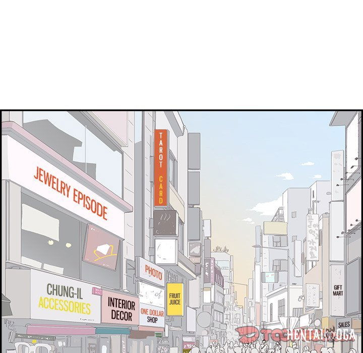 His Women’s University His Women’s University Chapter 148 - Page 22