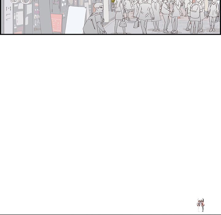 His Women’s University His Women’s University Chapter 148 - Page 23