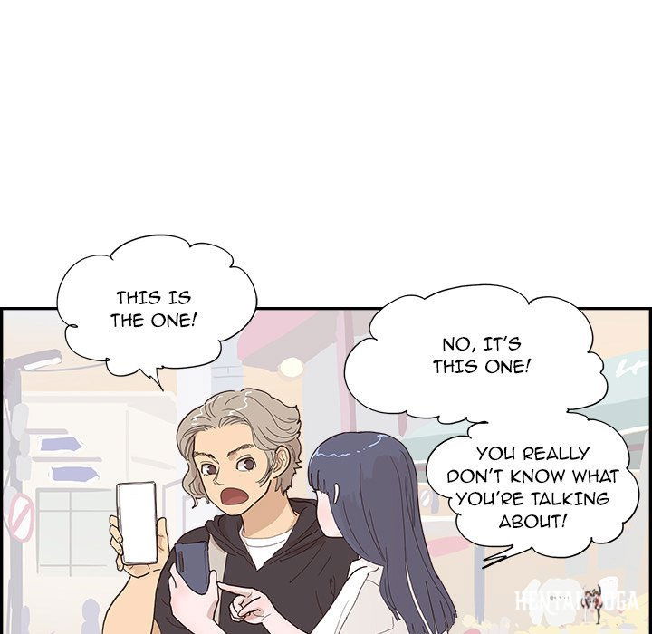 His Women’s University His Women’s University Chapter 148 - Page 25