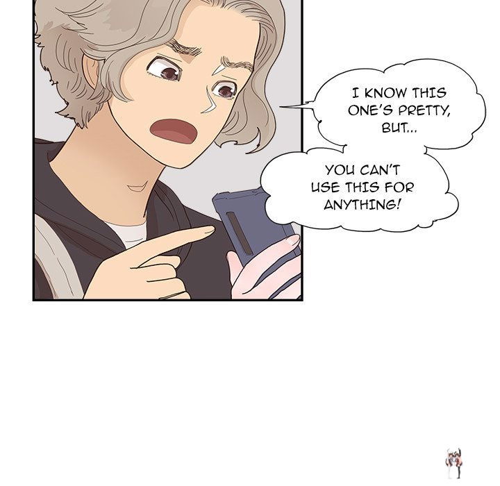 His Women’s University His Women’s University Chapter 148 - Page 27