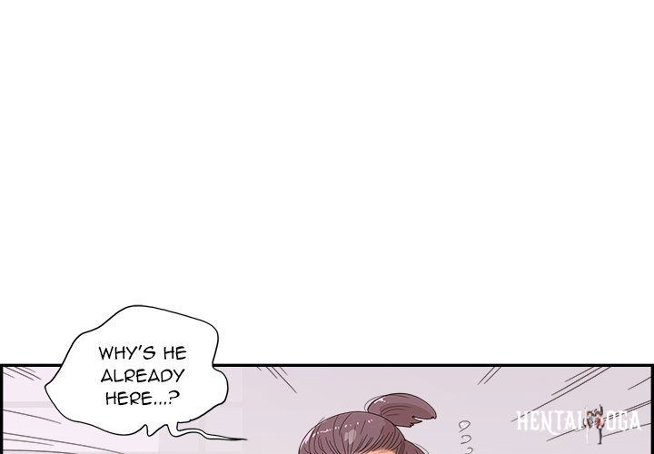 His Women’s University His Women’s University Chapter 148 - Page 3