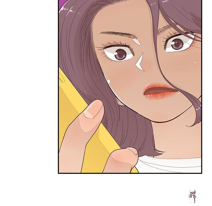 His Women’s University His Women’s University Chapter 148 - Page 60