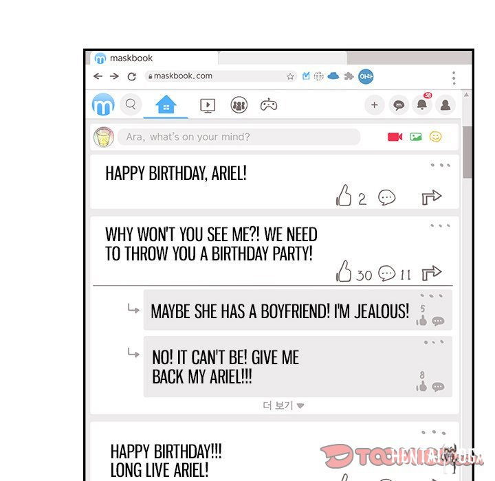 His Women’s University His Women’s University Chapter 148 - Page 74