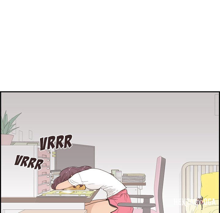 His Women’s University His Women’s University Chapter 148 - Page 76