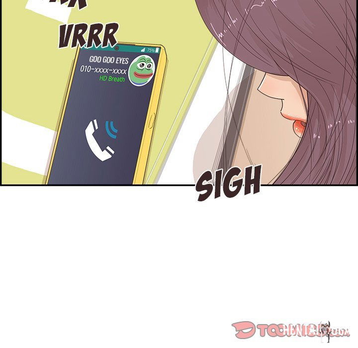 His Women’s University His Women’s University Chapter 148 - Page 78