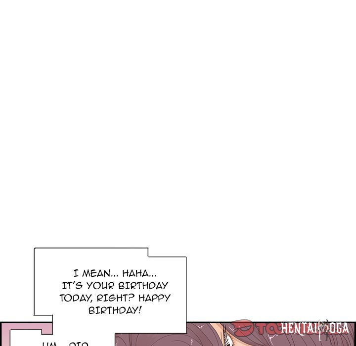 His Women’s University His Women’s University Chapter 148 - Page 82