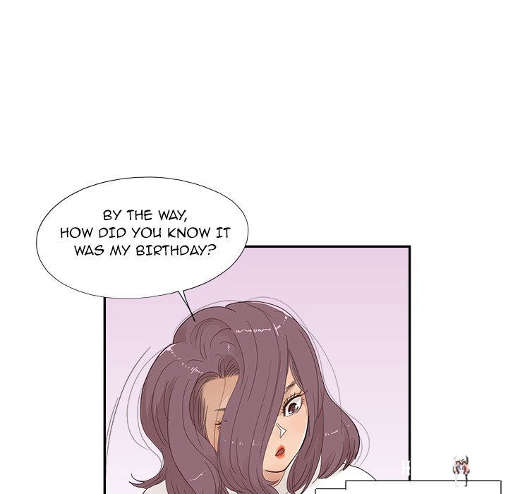 His Women’s University His Women’s University Chapter 148 - Page 84