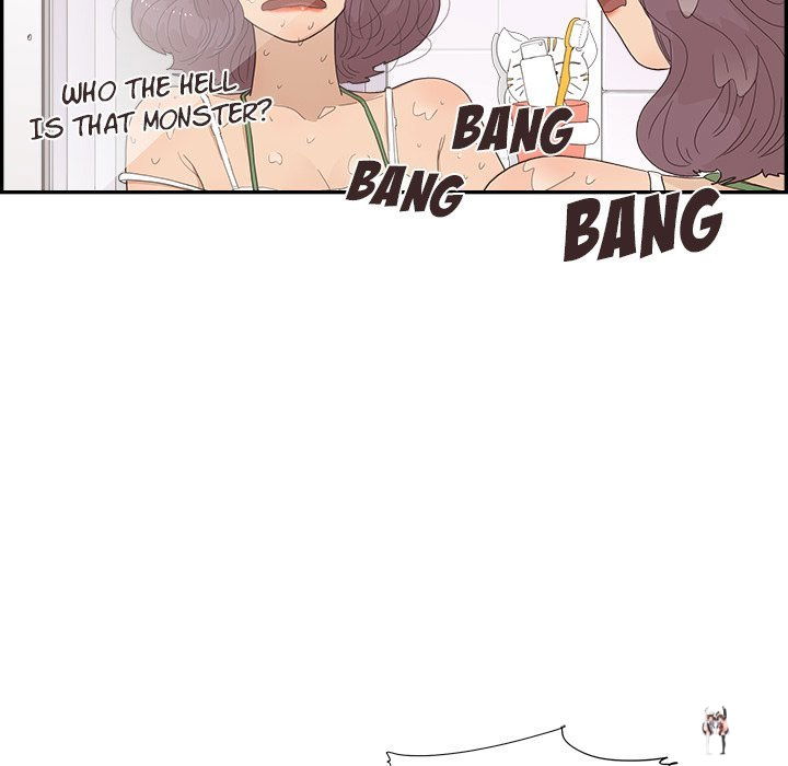 His Women’s University His Women’s University Chapter 148 - Page 9