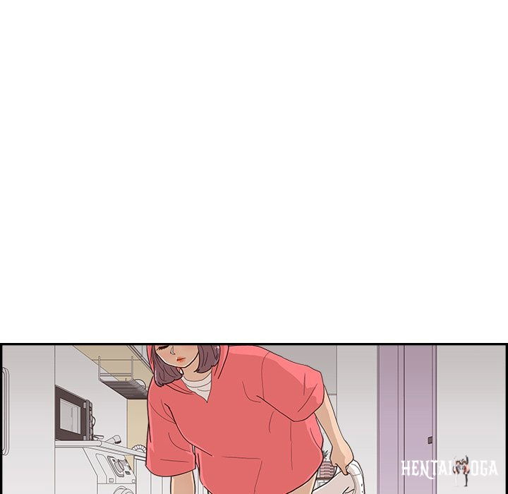 His Women’s University His Women’s University Chapter 148 - Page 96