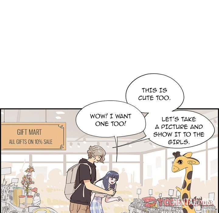 His Women’s University His Women’s University Chapter 149 - Page 10