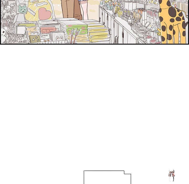 His Women’s University His Women’s University Chapter 149 - Page 11