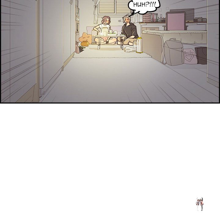 His Women’s University His Women’s University Chapter 149 - Page 111