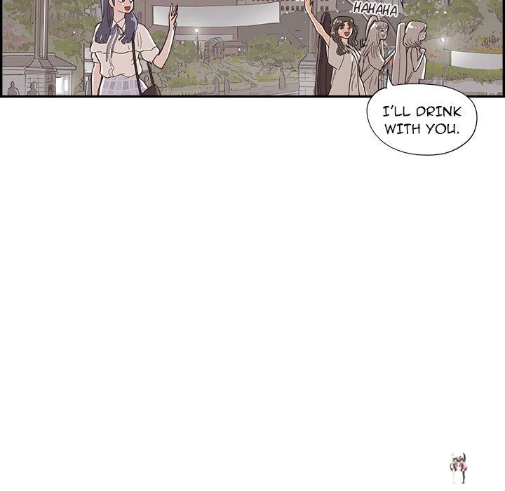 His Women’s University His Women’s University Chapter 149 - Page 116