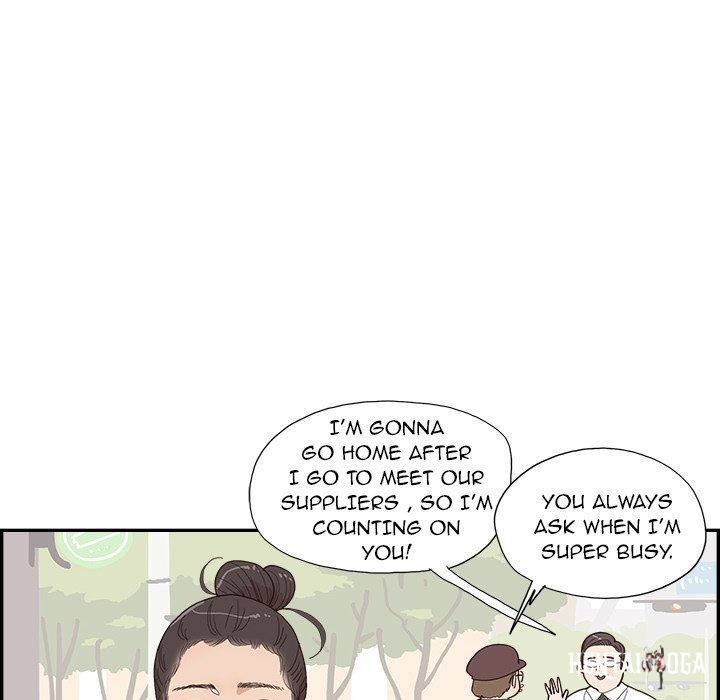 His Women’s University His Women’s University Chapter 149 - Page 13