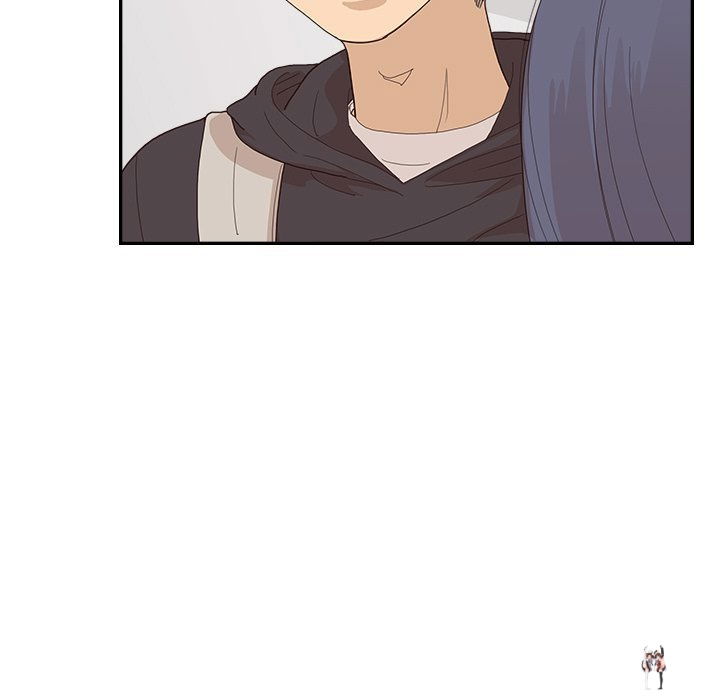 His Women’s University His Women’s University Chapter 149 - Page 17