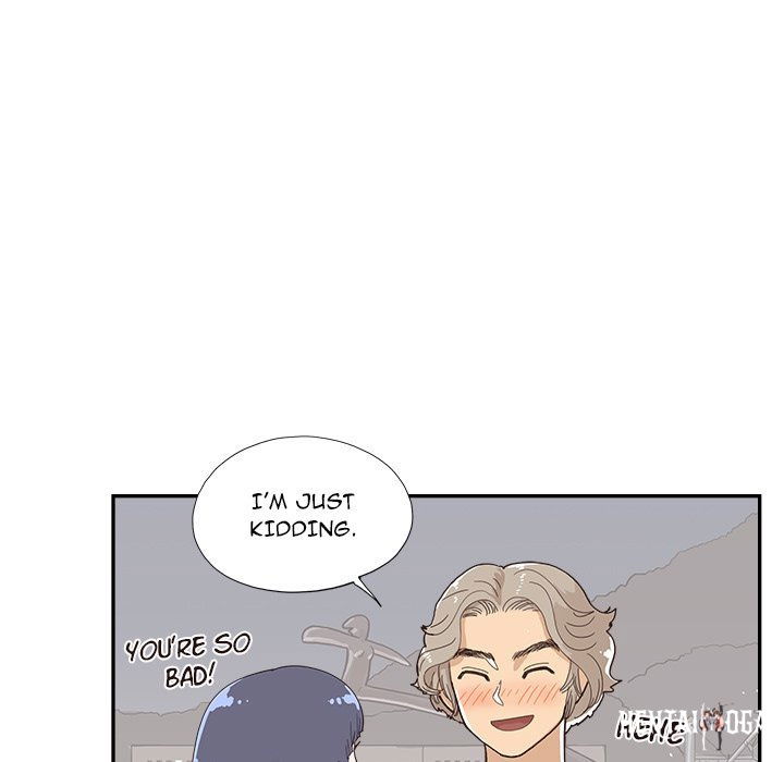 His Women’s University His Women’s University Chapter 149 - Page 19