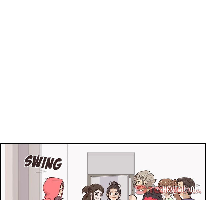 His Women’s University His Women’s University Chapter 149 - Page 30