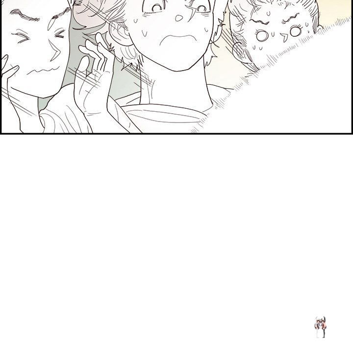 His Women’s University His Women’s University Chapter 149 - Page 40