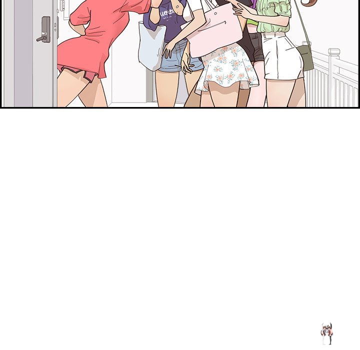 His Women’s University His Women’s University Chapter 149 - Page 43