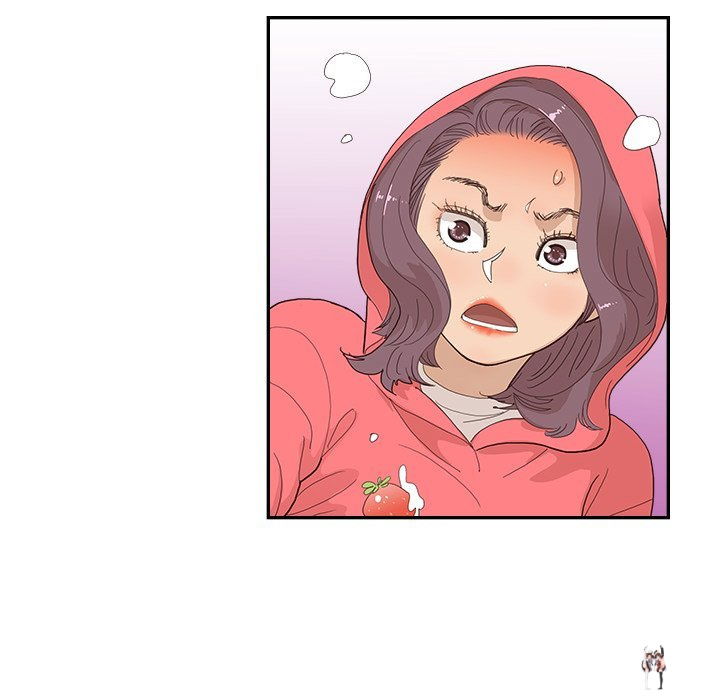 His Women’s University His Women’s University Chapter 149 - Page 44