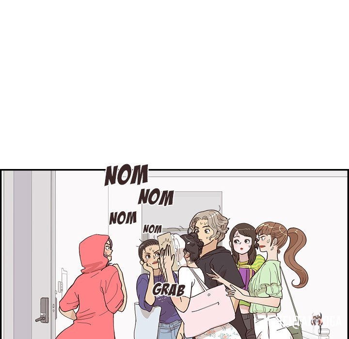 His Women’s University His Women’s University Chapter 149 - Page 48