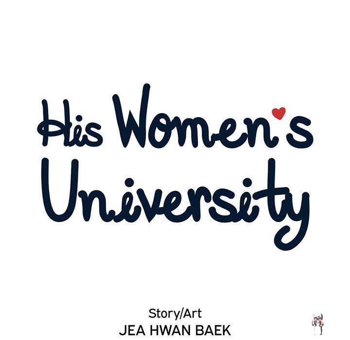 His Women’s University His Women’s University Chapter 149 - Page 52