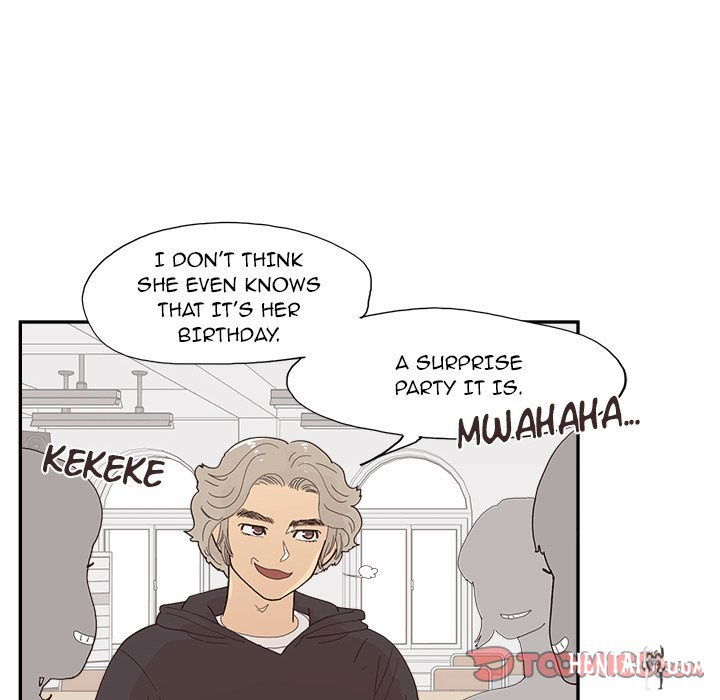 His Women’s University His Women’s University Chapter 149 - Page 6